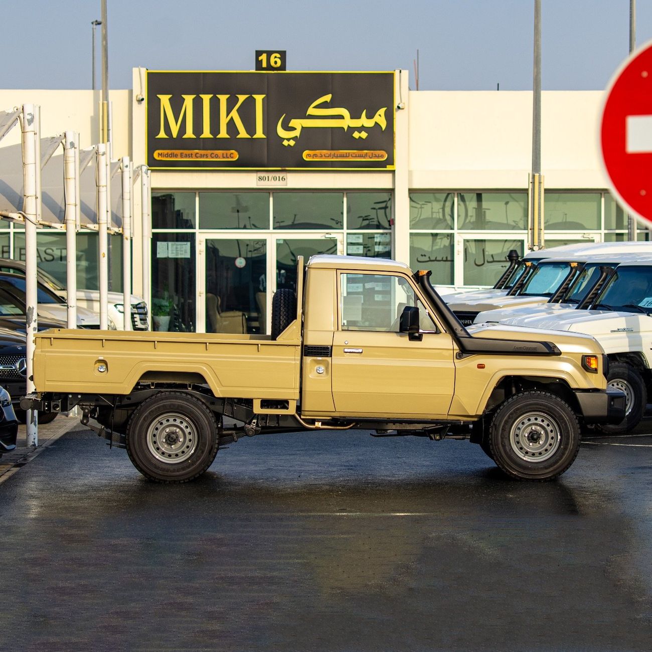 Toyota Land Cruiser Pick Up LC 79 || 4.0 SC || 2025