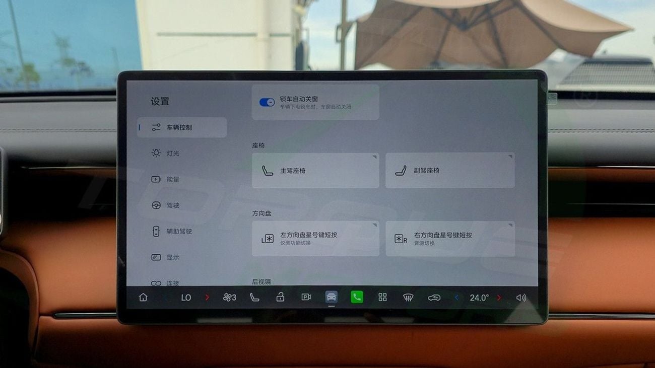 جي إي سي GS 7 ( Only For Export ) 2025 GAC S7 Premium Plug-in Hybrid AWD BRAND NEW