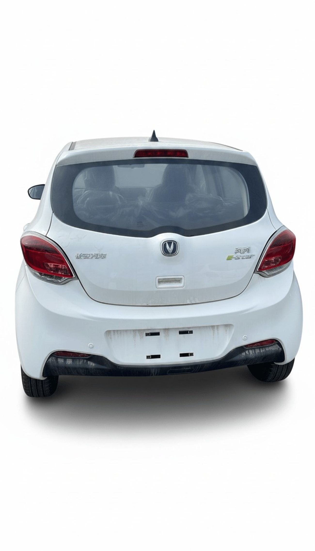 Changan Ben EStar Chengan E-STAR 2023 Qingxin version