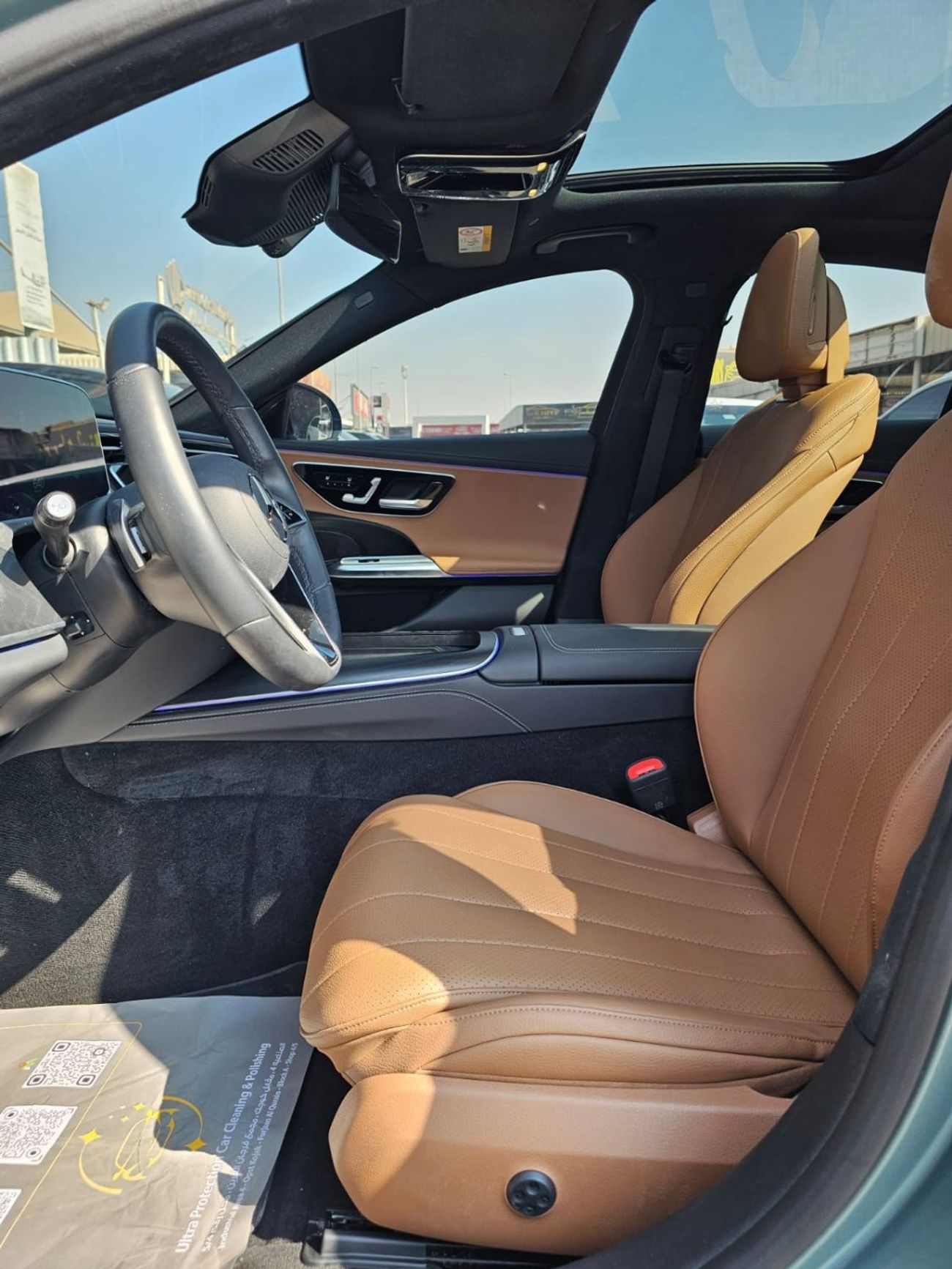 Mercedes-Benz E200 2.0L