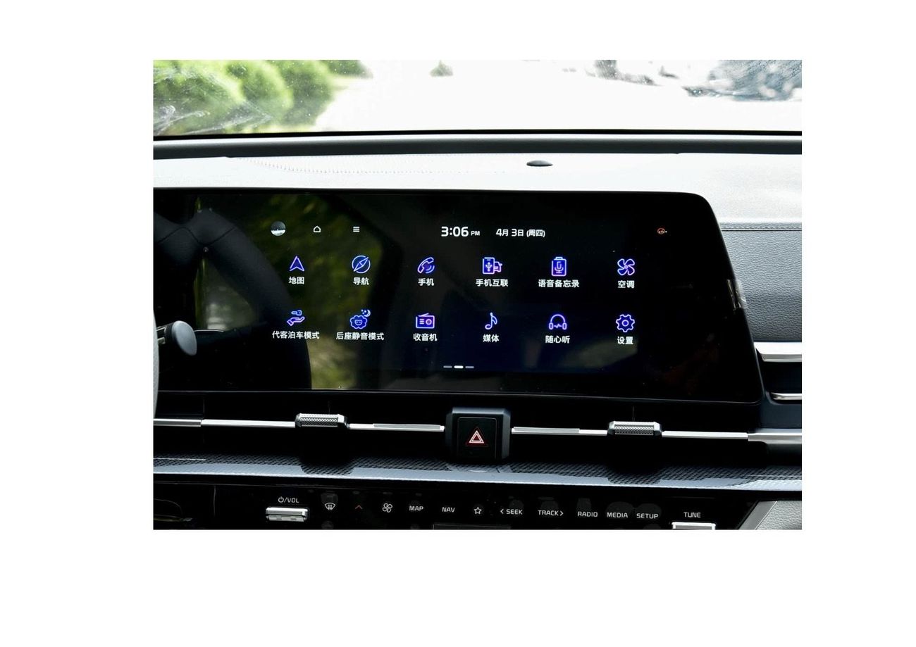 Kia Sportage KIA Sportage 2025 1.5T 2WD Premium Smart Edition