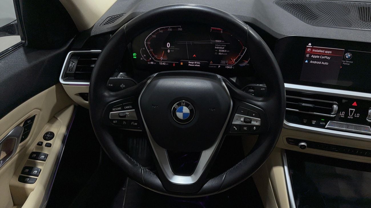 BMW 320i 2021 | AED 1268/Month | 0 DP | 30 Day Return | Warranty | Service History