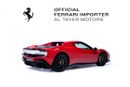 فيراري 296 GTB Assetto Fiorano | European Specs