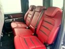 Mercedes Benz G63 AMG G63 AMG | TopCar Carbon Kit | Full Carbon | KM