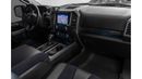 فورد F 150 رابتر رابتر