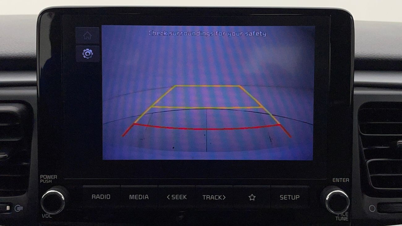 كيا ريو LX 1.6 | بدون دفعة مقدمة | اختبار القيادة في المنزل