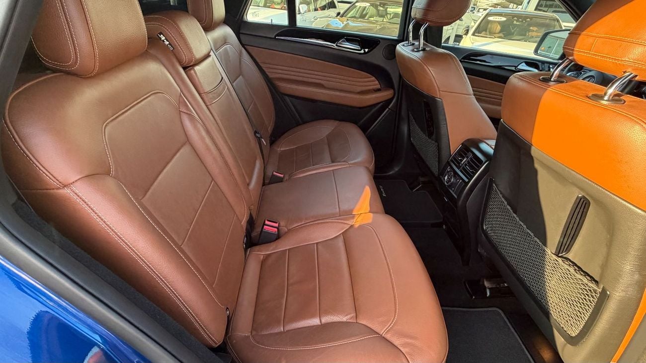 Mercedes-Benz GLE 43 AMG Coupe 3.0L