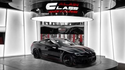 بي أم دبليو M4 CSL - 2023 - GCC - Under Warranty and Service Contract