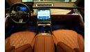 مرسيدس بنز S 580 Mercedes S 580 4MATIC GCC 2022 // AMG Package