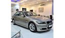 بي أم دبليو 316i EXCELLENT DEAL for our BMW 316i 2011 Model!! in Gold Color! GCC Specs
