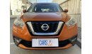 Nissan Kicks SV + NAV 1.6 | Under Warranty | Free Insurance | Inspected on 150+ parameters