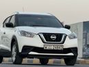 Nissan Kicks SV 1.6L good condition inside &out