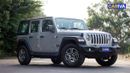 Jeep Wrangler Sport S 3.6L A/T  || Agency Warranty || Complete Service History