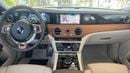 Rolls Royce Ghost EWB Ghost