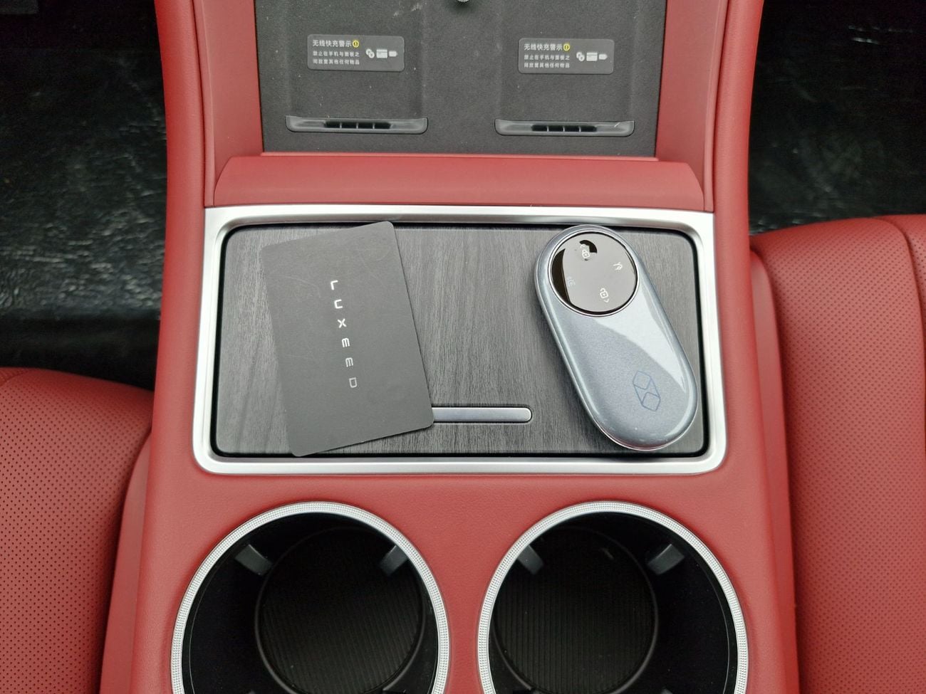 Chery Exeed 2026 CHERY LUXEED R7 EV MAX SUV NEW 0Km
