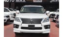 لكزس LX 570 (2015) SPORT PLATINUM