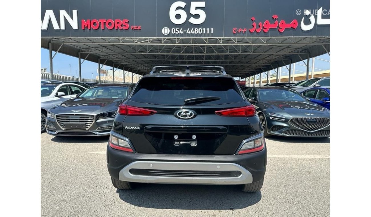 Hyundai Kona SEL