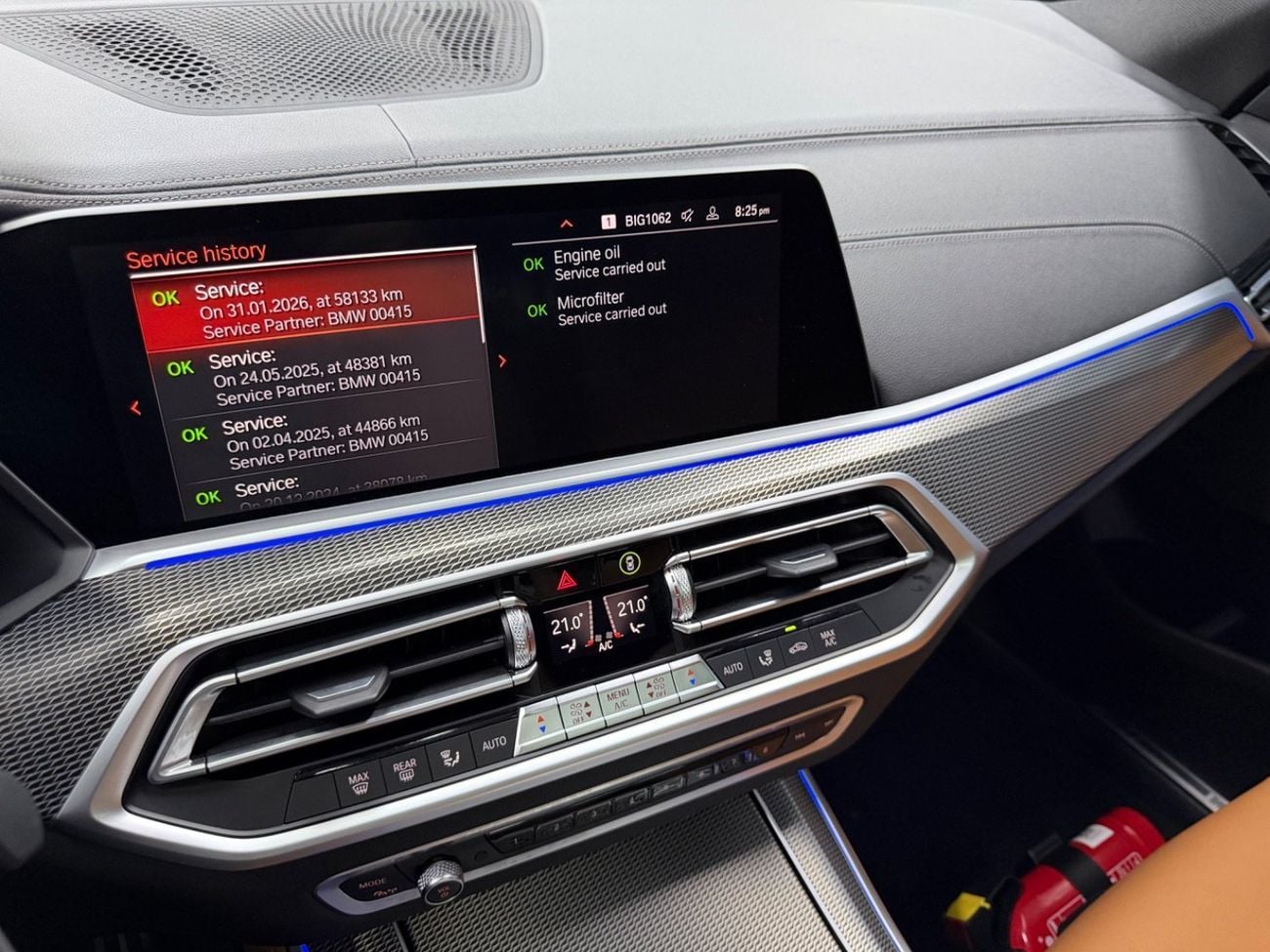 بي أم دبليو X5 40i M SPORT EXCLUSIVE 40i M Sport 3.0L