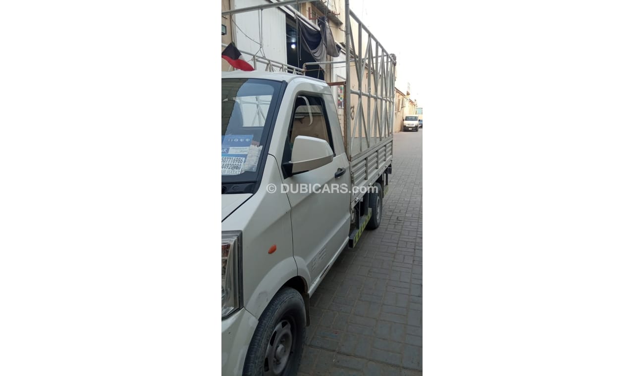 Victory V2 VICTORY V1 PICKUP