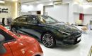 MG 7 EXCELLENT DEAL for our MG 7 Trophy ( 2026 Model ) in Green Color GCC Specs