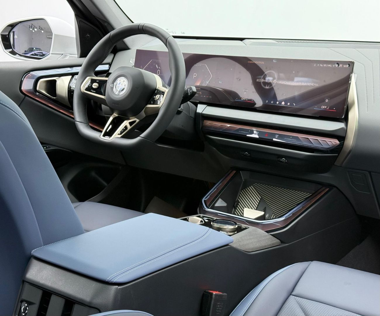 بي أم دبليو X3 *Brand New* 2025 BMW X3 xDrive30L M-Sport, Warranty, Delivery Kms, Fully Loaded, Chinese