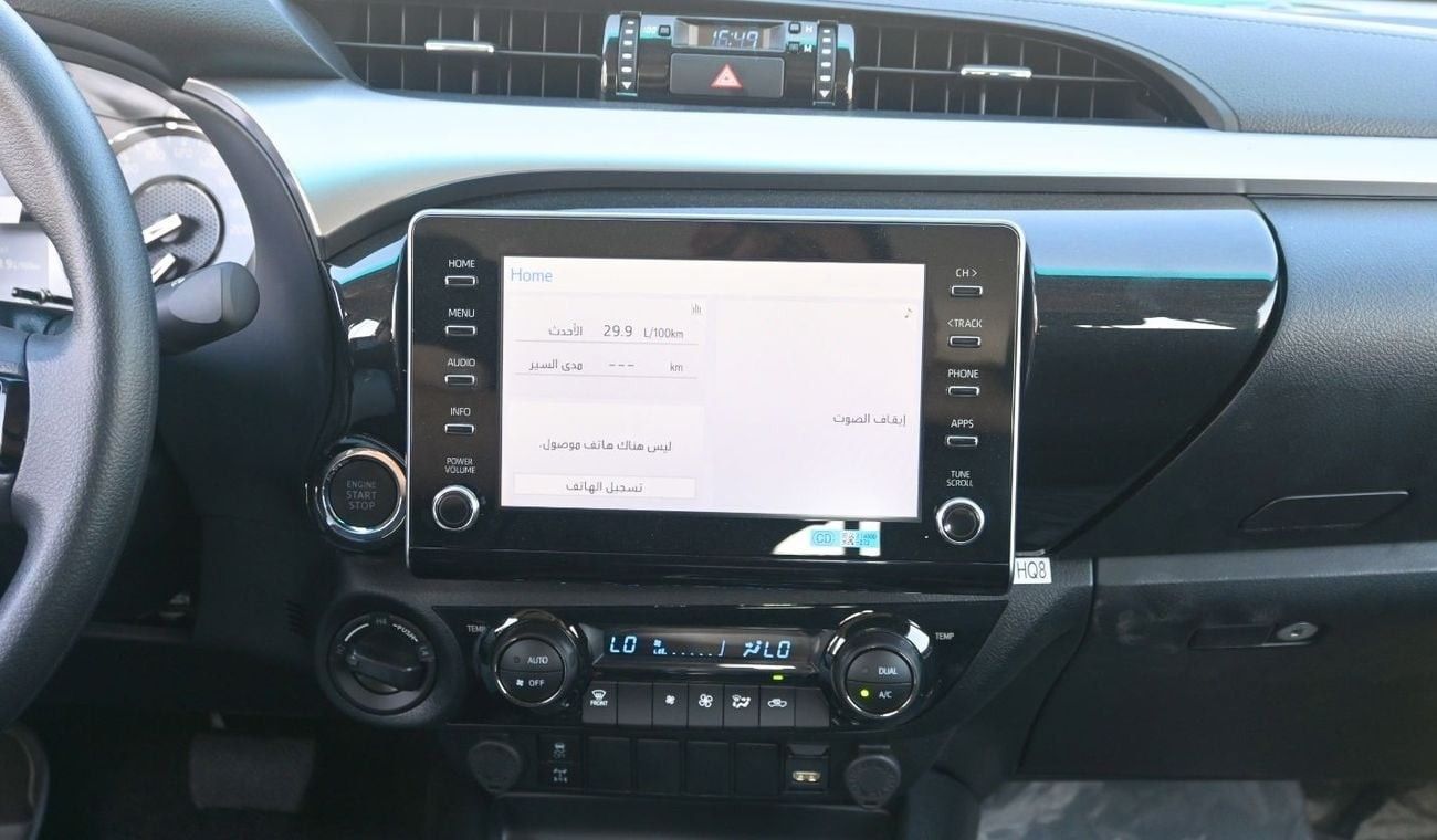 تويوتا هيلوكس