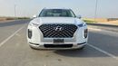 Hyundai Palisade SMART PLUS