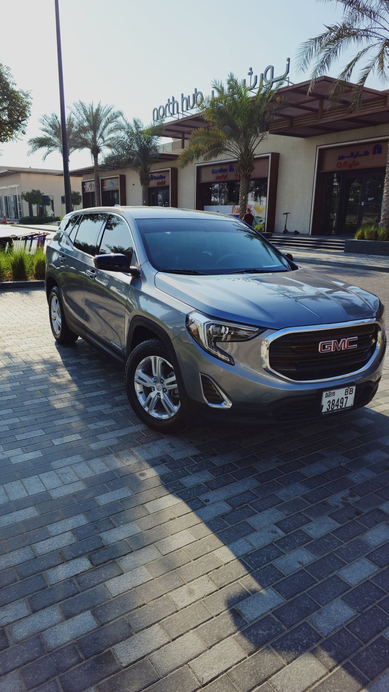 جي أم سي تيرين