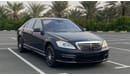 مرسيدس بنز S 550 4.6L V8 Turbo