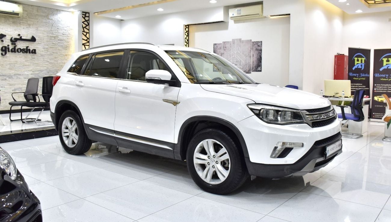 Changan CS75 EXCELLENT DEAL for our Changan CS75 4WD ( 2017 Model ) in White Color GCC Specs