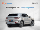BYD Song Plus BYD SONG PLUS DM-I 160KM FLAGSHIP SMART DRIVING EDITION  2025 (Export )