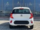 Kia Picanto EX 1.2L 2020 1.2L GCC (360/-MONTHLY)