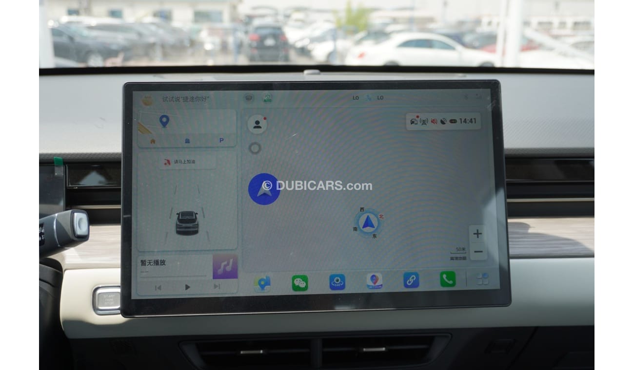 Jetour Dashing 2023 Jetour Dashing Max 1.6L Turbo Petrol