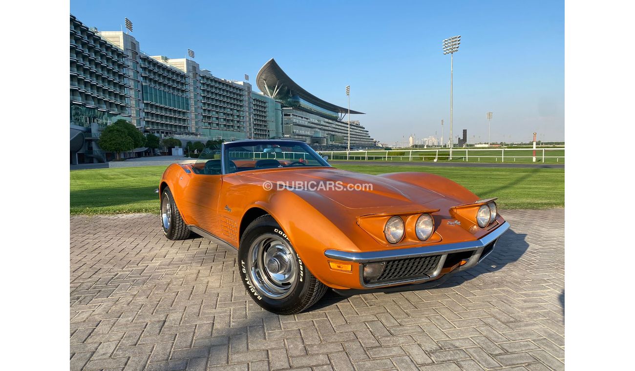 Chevrolet Corvette String Ray