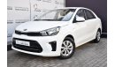 كيا بيجاس AED 639 PM | 1.4L LX GCC DEALER WARRANTY