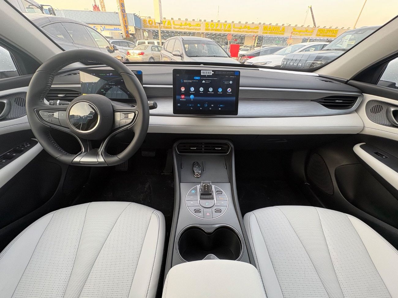 بي واي دي سيل 05 DM-i