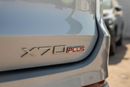 جيتور X70 بلس Luxury 1.6T