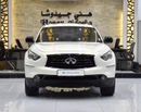 إنفينيتي QX70 ELITE SPORT EXCELLENT DEAL for our Infiniti QX70s ( 2016 Model ) in White Color GCC Specs