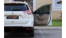 Nissan XTrail T32