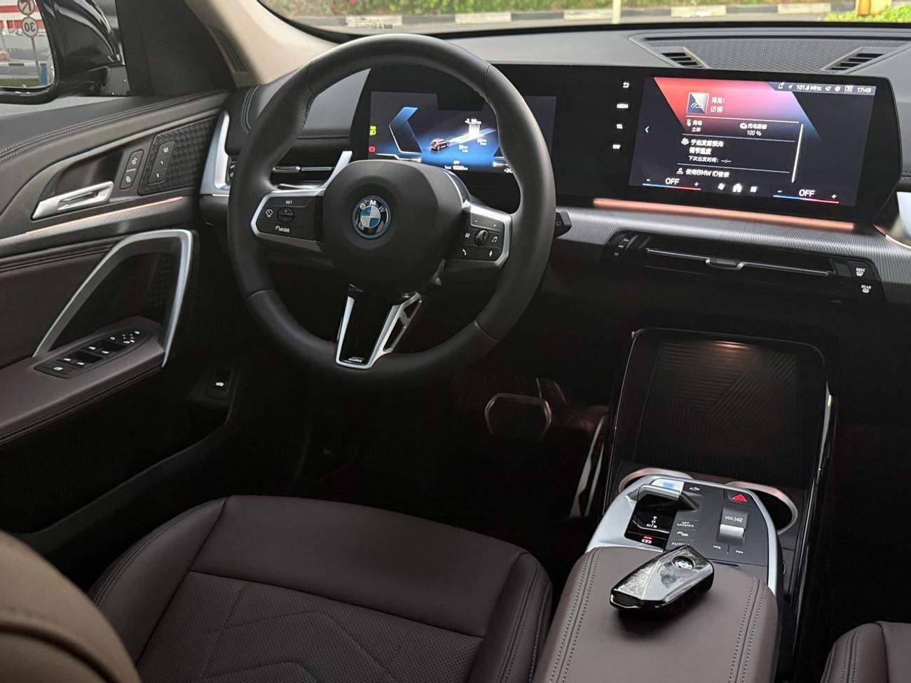 BMW iX1 BMW IX 1 2025 PURE ELECTRIC BRAND NEW