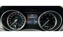 Mercedes-Benz GL 500 Std Grand Edition .. GCC .. Perfect Condition .. AMG .. Top Range