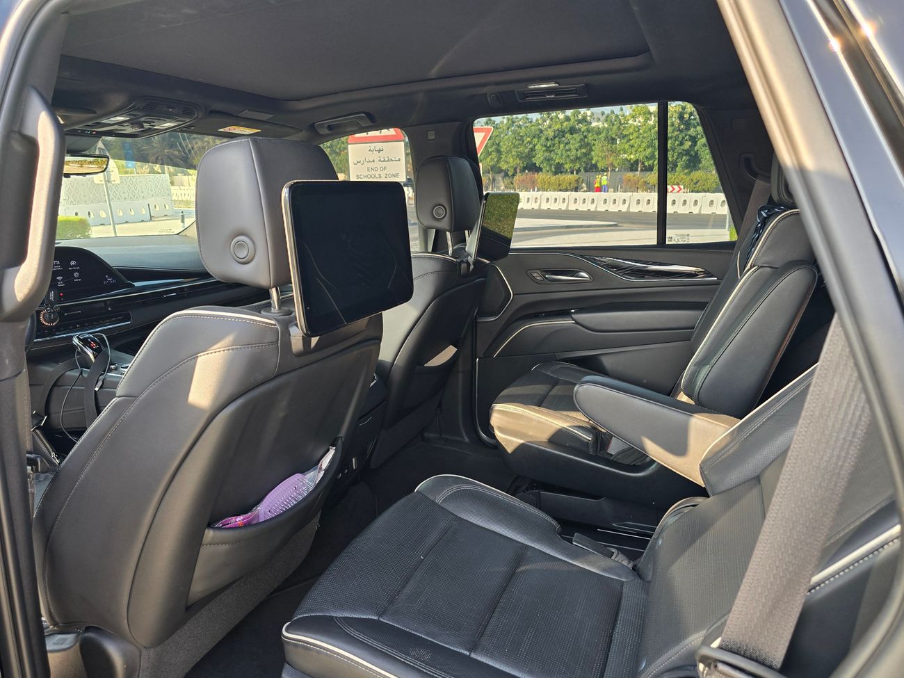 كاديلاك إسكالاد