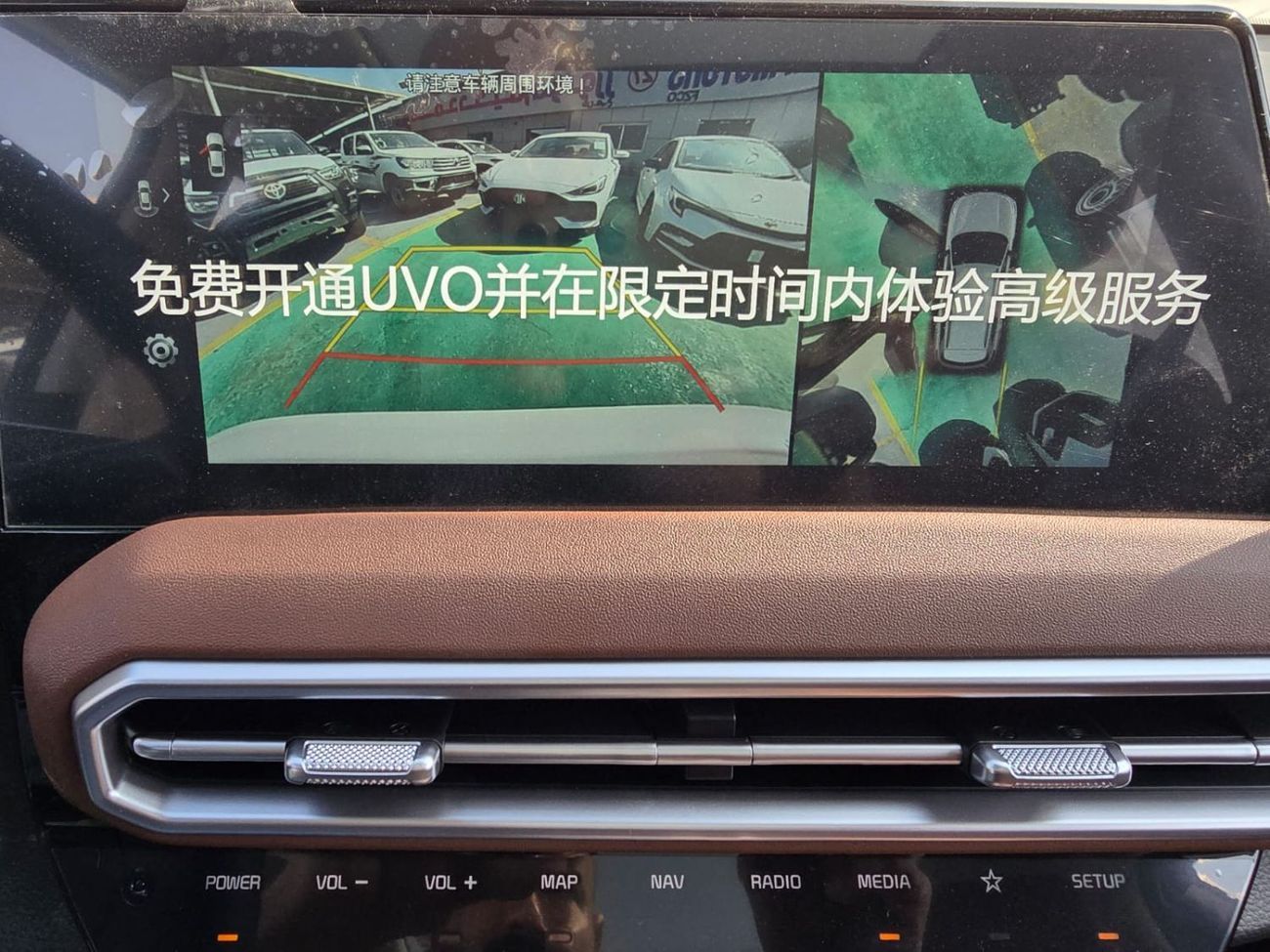 Kia Sportage 2.0L MPI EX (AWD)