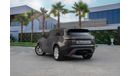 Land Rover Range Rover Velar P250 S | 3,917 P.M  | 0% Downpayment | Excellent Condition!