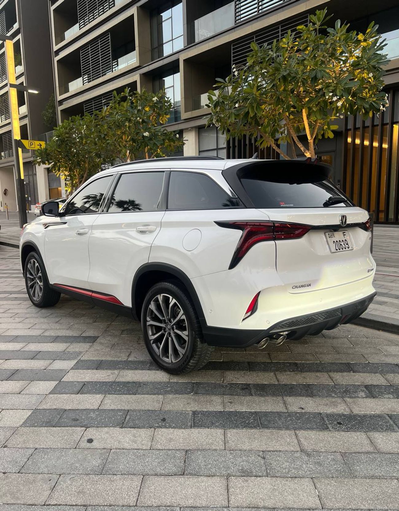 تشنجان سي اس 75 بلس