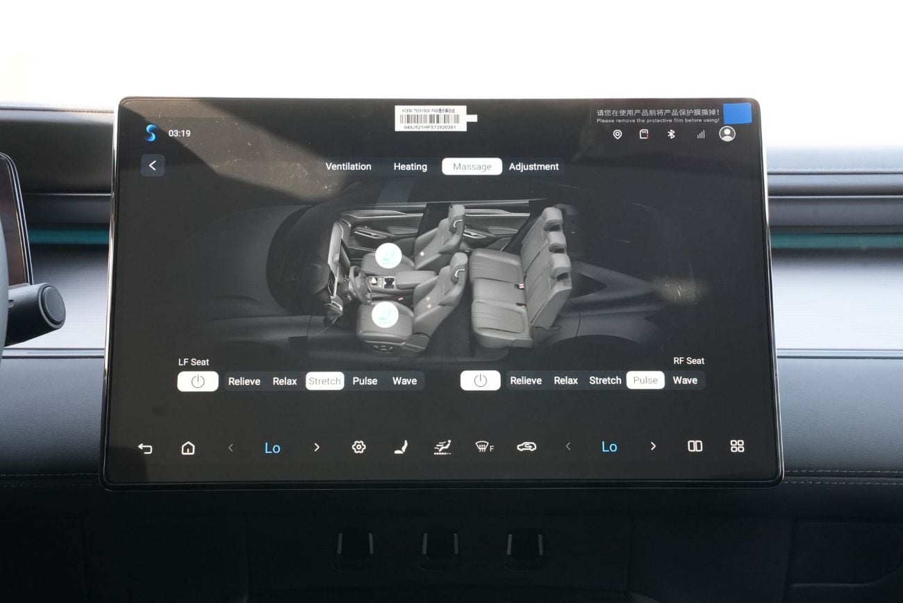 بي واي دي سونغ ل BYD Song L EV 662KM Excellent Intelligent 2025