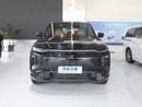 GAC GS7