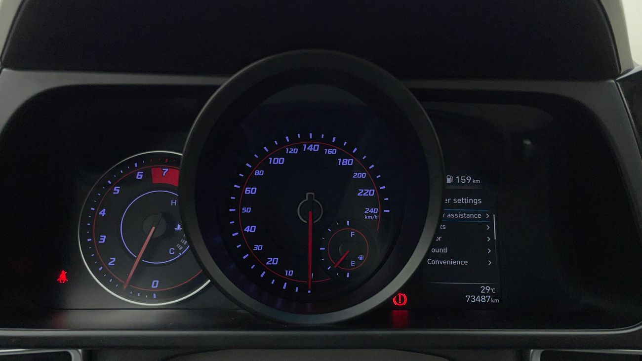 هيونداي إلانترا SMART 1.6 | بدون دفعة مقدمة | اختبار القيادة في المنزل