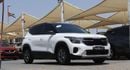 كيا سيلتوس كيا سيلتوس 2024 - خليجى - بمحرك 1.6L بدون حوادث - بحاله ممتازه من الداخل والخارج