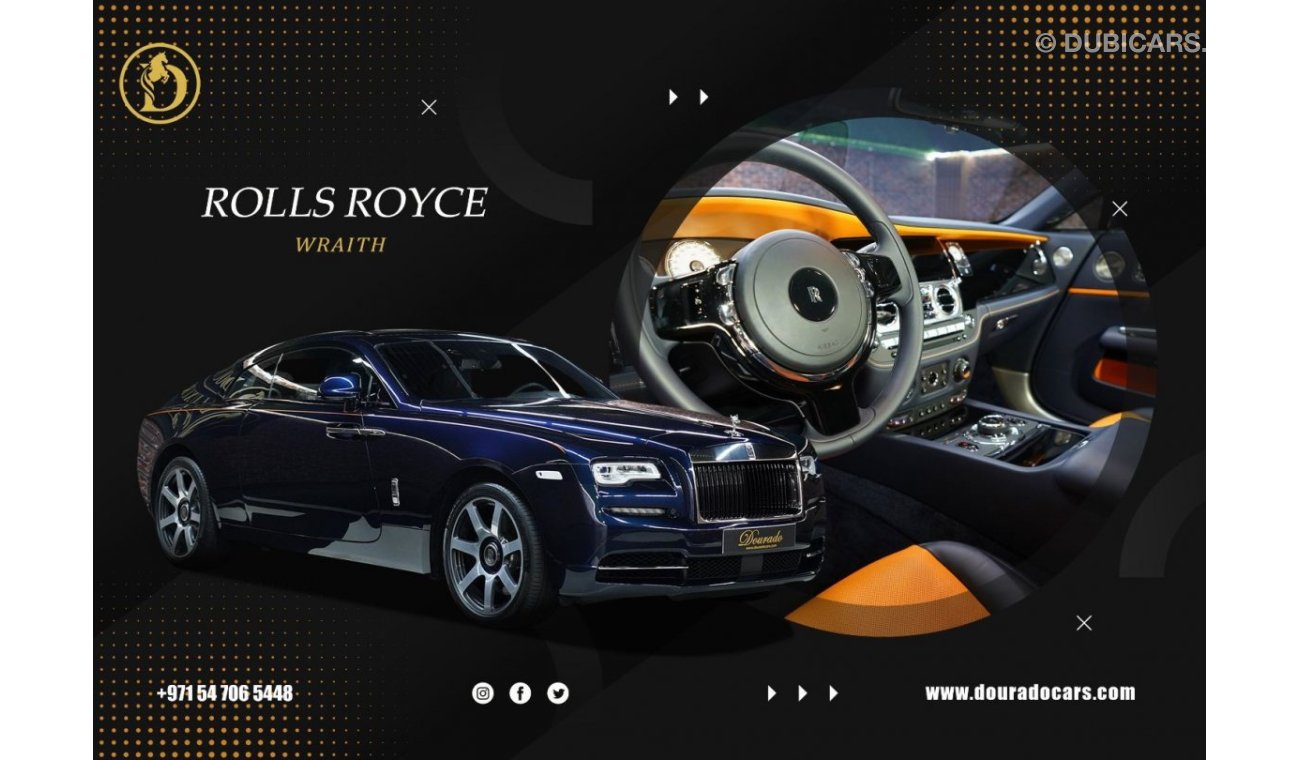 Rolls-Royce Wraith